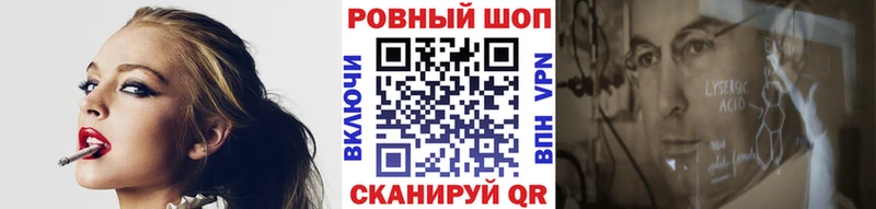 Названия наркотиков Ульяновск КОКАИН  А ПВП  АМФ  Мефедрон  ГАШ 