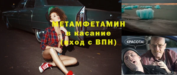 бутик Верея