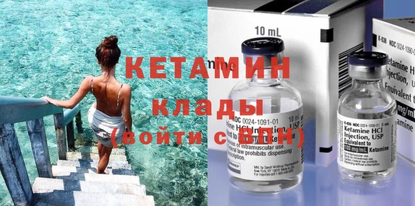 винт Верхний Тагил