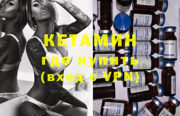 бутик Верея