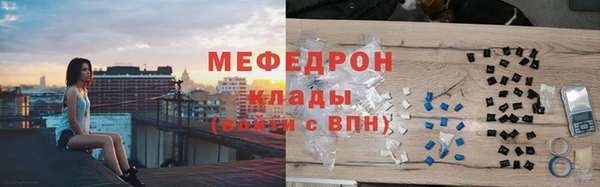 бутик Верея
