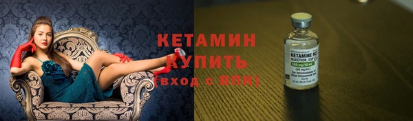 винт Верхний Тагил