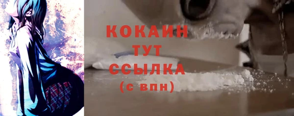 бутик Верея