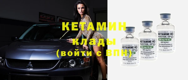 винт Верхний Тагил