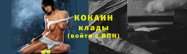 МДПВ Волосово