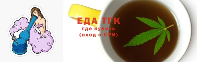МДПВ Верхнеуральск