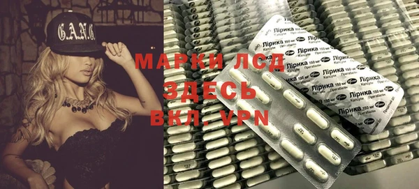 бутик Верея