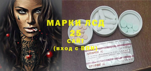 МДПВ Верхнеуральск