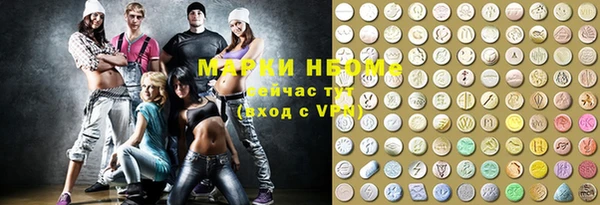 МДПВ Верхнеуральск