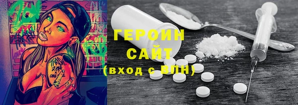 бутик Верея