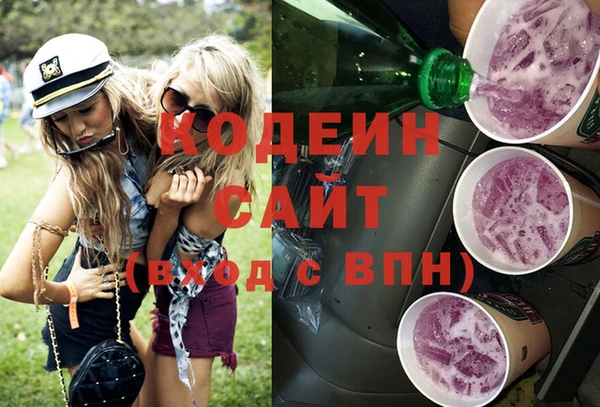 МДПВ Верхнеуральск