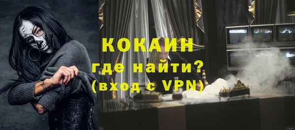 винт Верхний Тагил