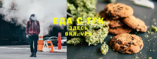 бутик Верея